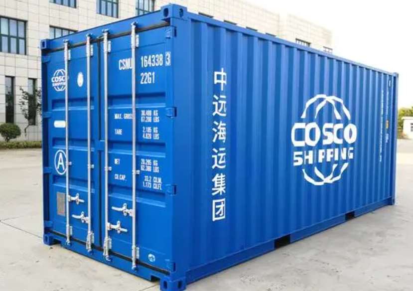 崇仁20尺全新集装箱出售